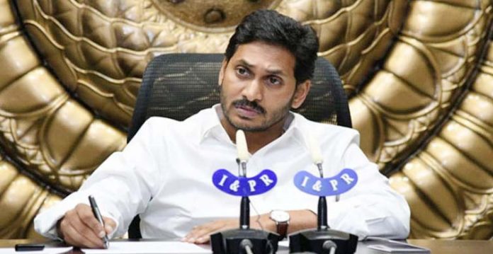 cm ys jagan writes another letter on vizag steel plant to pm