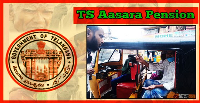 center gives only rs. 210 crore for aasara pension scheme