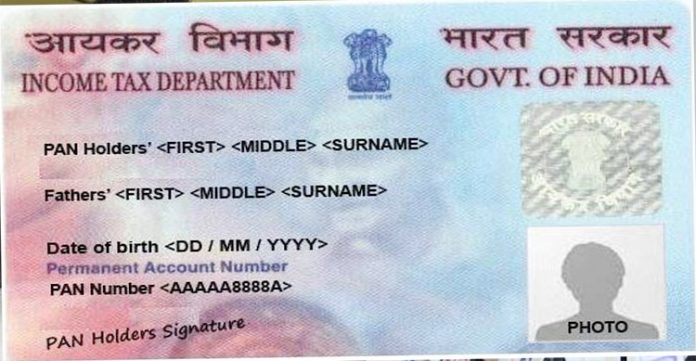 higher tds if pan not linked with aadhaar by today
