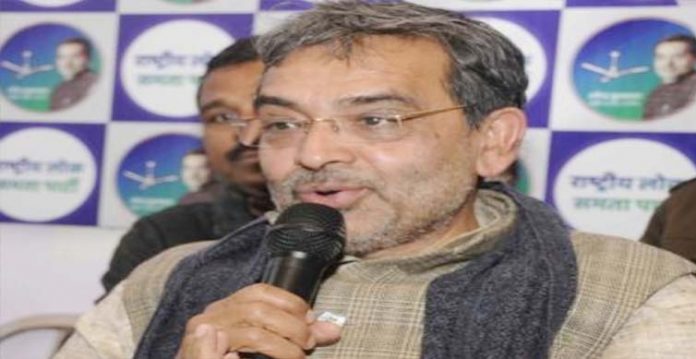 jdu mla gopal mandal meets upendra kushwaha