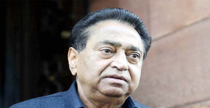mp budget presented, kamal nath calls it a 'pack of lies'