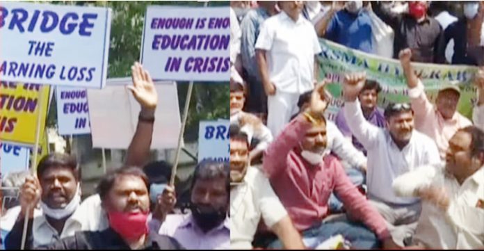 private teachers hold protest against schools closure