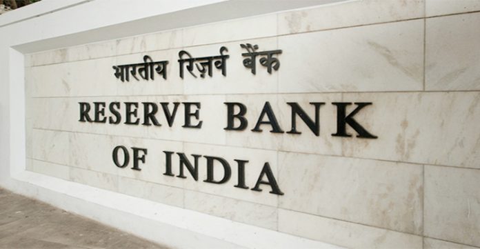 rbi warns people about cyber crimes]