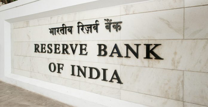 taking loan act wise, cautions rbi
