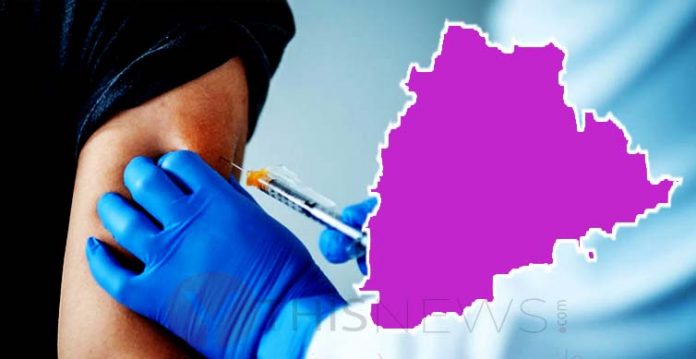 telangana starts second phase of covid 19 vaccinations; register at cowin app