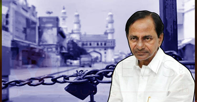 Another temporary lock down to be imposed in Telangana?