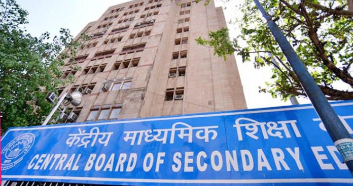 after cbse, now jee exams postponed due to covid surge