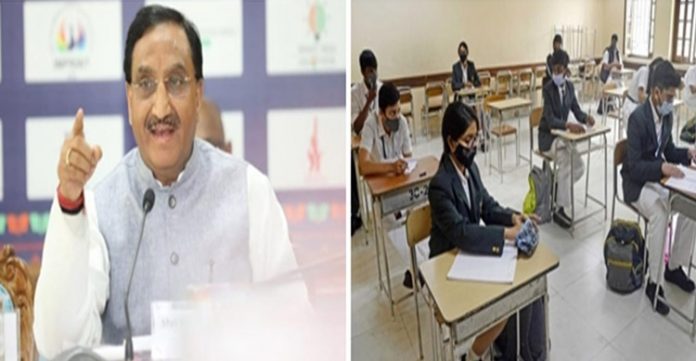 cbse cancels class 10th exams and class 12th exams postponed