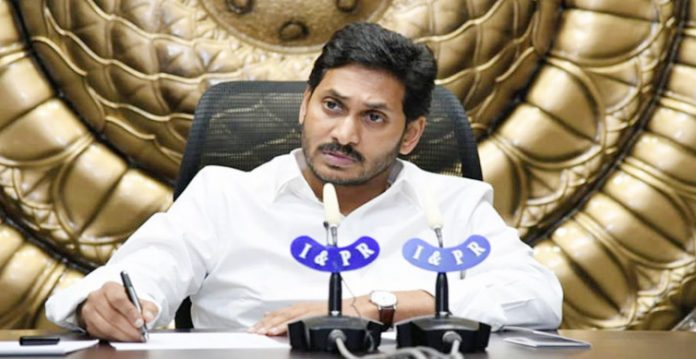 cm jagan cancels tirupathi public meeting