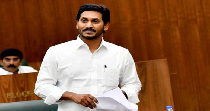 CM Jagan holds talks with officials on class 10th exams