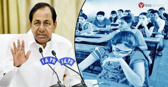 govt cancels 10 class exams