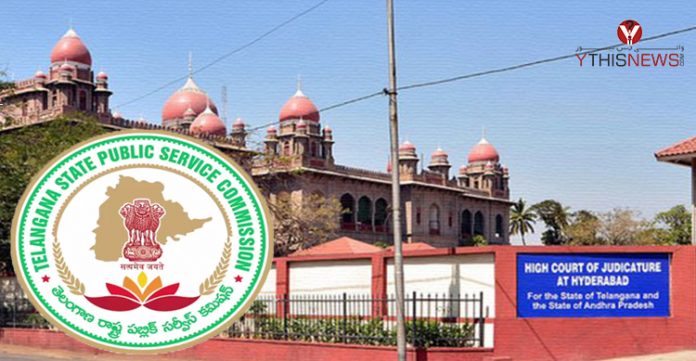 hc asks govt to fill up tspsc chairman, members posts within four weeks