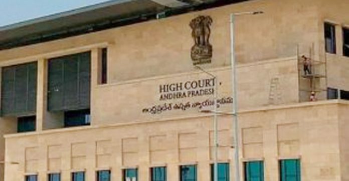 high court asks andhra pradesh govt to reconsider decision on exams