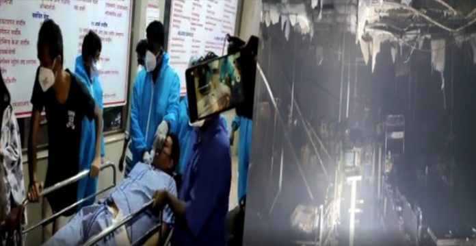 palghar hospital fire kills 13 covid patients; prez, pm, cm express grief]