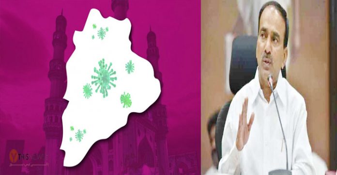 telangana doesn’t have alarming conditions like maharashtra,delhi eatala