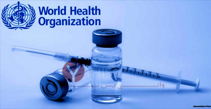 who covax distributes nearly 40 million covid vaccine doses; falls short on supply