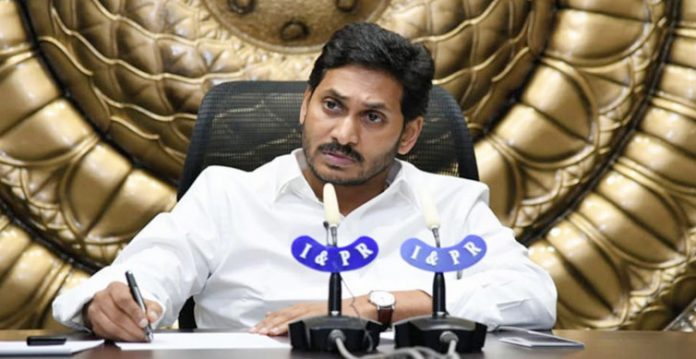 cm jagan takes part in union home minister amit shah’s video conference
