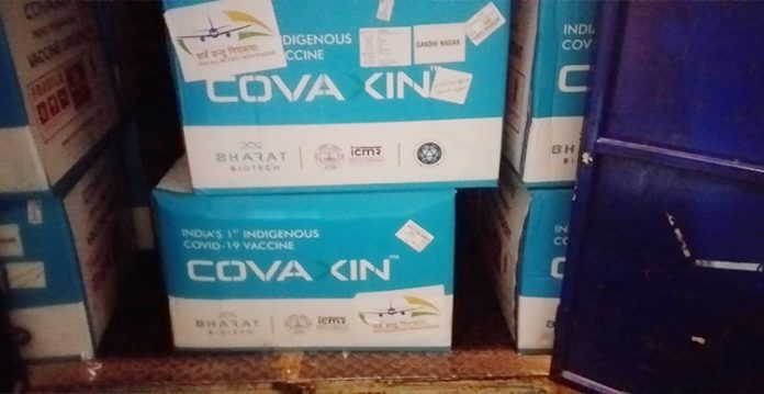 covaxin supplied to 30 cities in 30 days