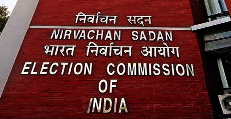election commission denies mlc polls in telangana amid corona cases