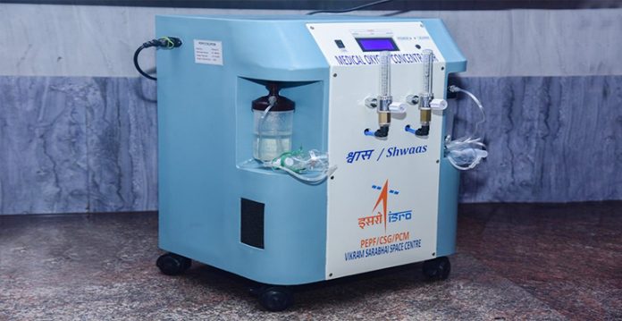 isro to share portable medical oxygen concentrator tech