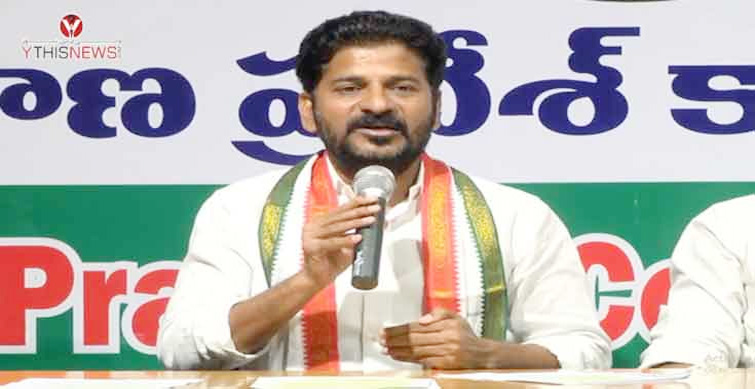 mp revanth reddy demand cm to increase health staff salaries