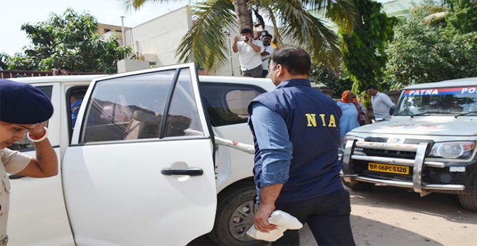 nia files chargesheet against 3 terrorists in weapon snatching case