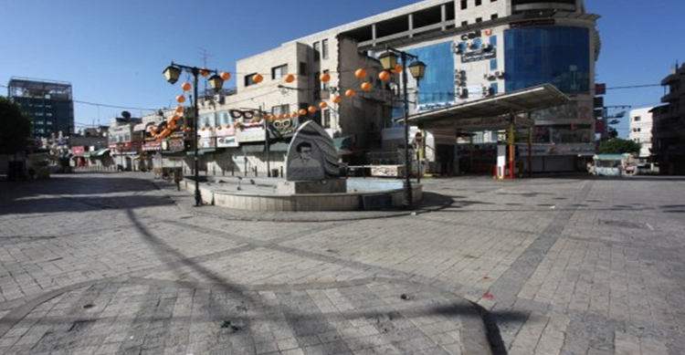 Palestine Re-Extends Emergency Decree Against Covid 19 Variants
