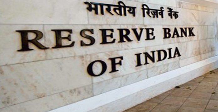 RBI Announces Rs 50,000 Crores Loan Window For Healthcare Stakeholders