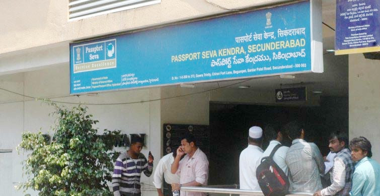 resumption of services by regional passport office