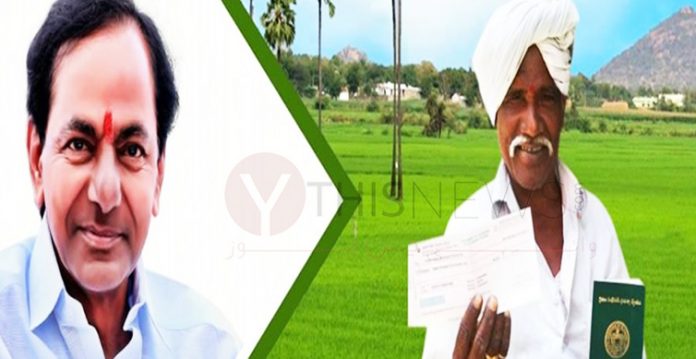 telangana farmers to get rs 5000 rythu bandhu help by june 3rd week