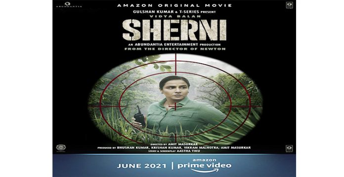 vidya balan starrer 'sherni' to release digitally in june