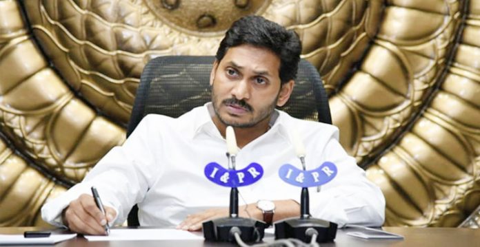 ys jagan asks officials to improve conditions in universities