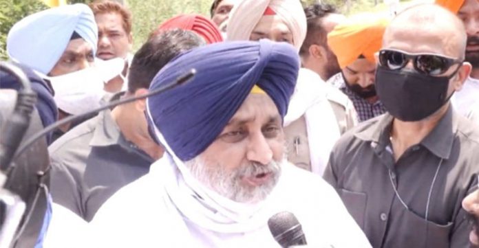 Akali Dal-BSP Stage Protest Against Punjab Health Minister Over Covid Vaccinations Scam