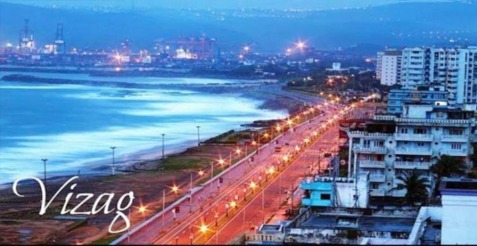 andhra pradesh to create international business hub in vizag