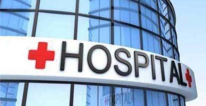 govt received 350 complaints against 170 private hospitals