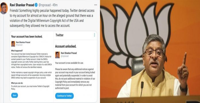 IT Minister Ravi Shankar Prasad Denied Access to Twitter