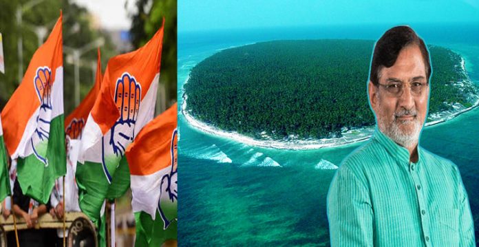 lakshadweep admin implementing sangh parivar agenda congress