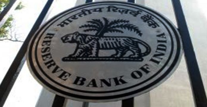 rbi extends restrictions on punjab based hindu co operative bank