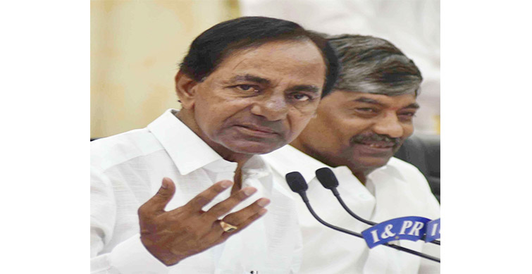 telangana cm to host lunch for adopted village