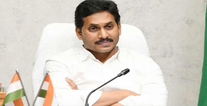 arguments conclude in cm ys jagan’s bail cancellation case