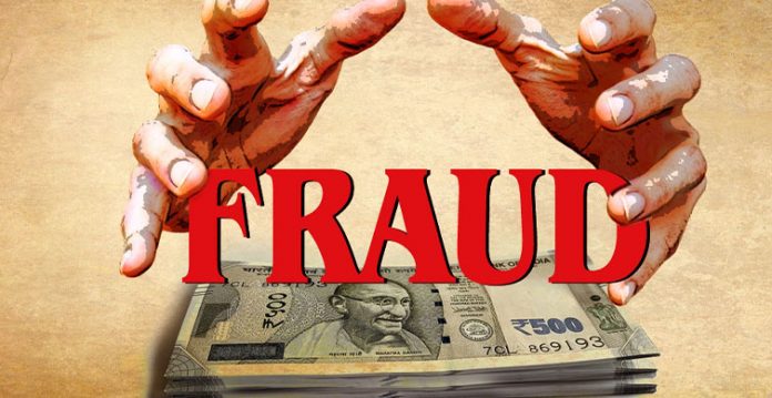 bank of baroda official jailed in fraud case