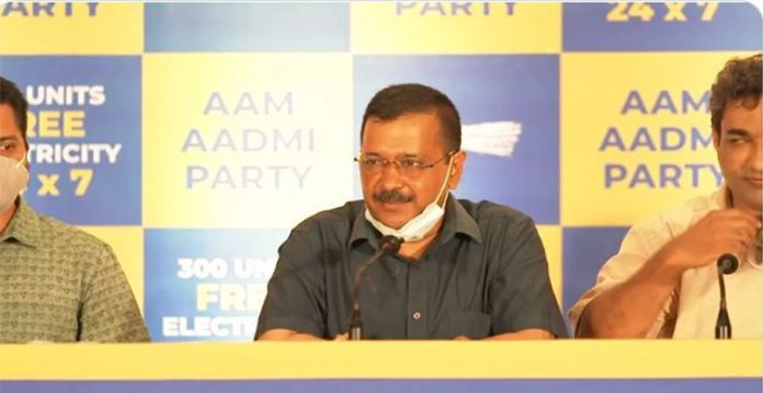 Clean Politics and 300 Free Units of Electricity For Goa; Arvind Kejriwal Promises