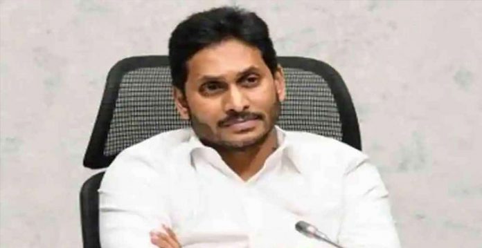 hearing on cm ys jagan’s petition adjourned