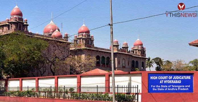 high cour asks govt on cinema ticket price hike details