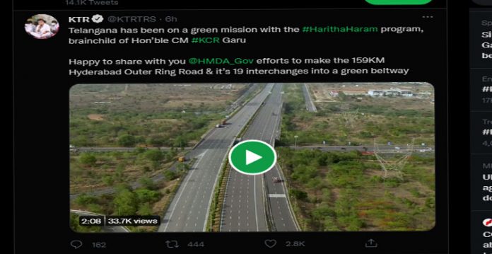outer ring road of the city got green with haritha haram ktr