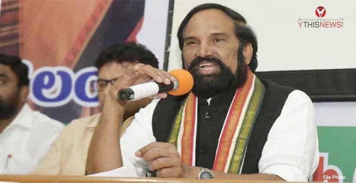rural areas are deprived of covid vaccination uttam kumar reddy