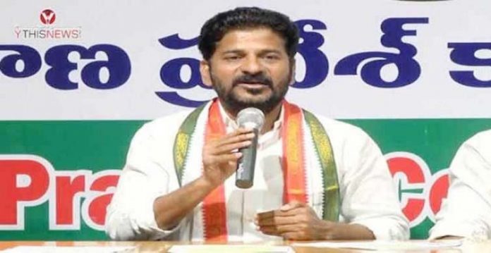 we will teach lesson to govt if it harassed party workers mp revanth reddy warns govt