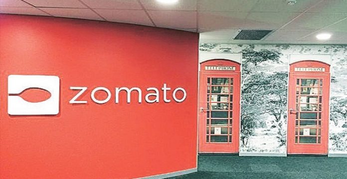 Zomato IPO subscribed 1.6 times, QIB portion fully subscribed