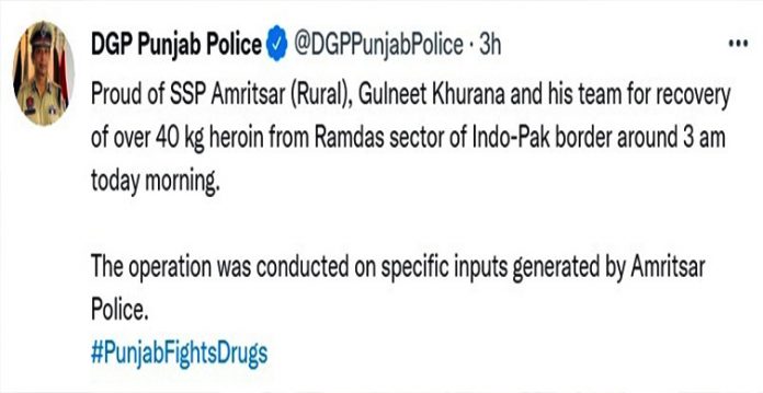 40 kg heroin worth rs 200 cr seized along pakistan border