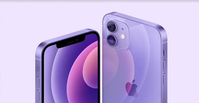 Apple iPhone 13 to feature satellite connectivity